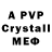 Героин Афган p01s0n 297