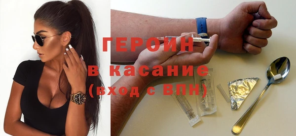 крисы Володарск