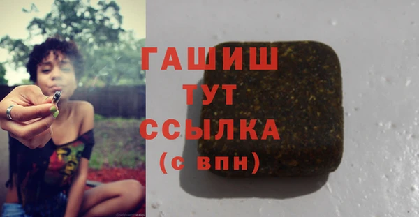 крисы Володарск