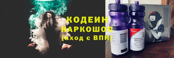 крисы Володарск