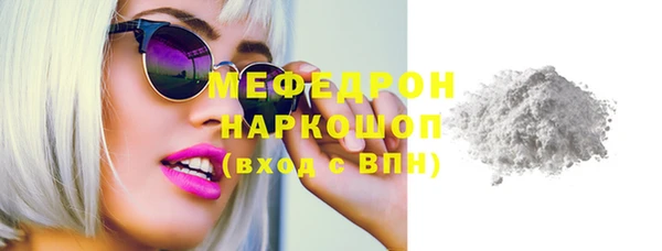 крисы Володарск