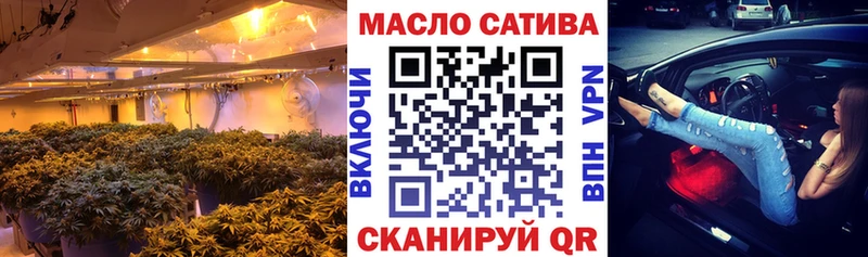 ТГК концентрат Раменское